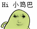 动态图